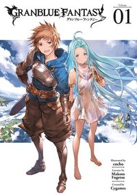 bokomslag Granblue Fantasy (manga) 1