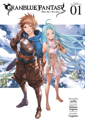 Granblue Fantasy (manga) 1 1