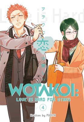 Wotakoi: Love Is Hard For Otaku 4 1