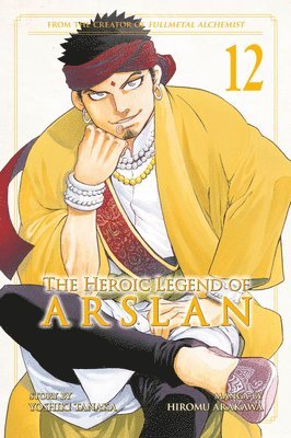 The Heroic Legend Of Arslan 12 1