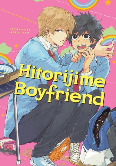 Memeco Arii - Hitorijime Boyfriend (Hitorijime My Hero), Häftad