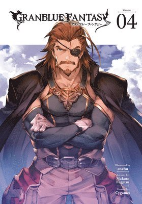 Granblue Fantasy (manga) 4, Häftad