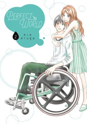 Perfect World 2 1