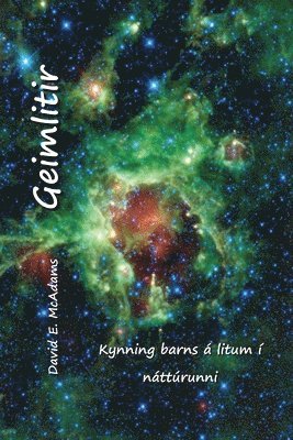 David E McAdams - Geimlitir, Häftad