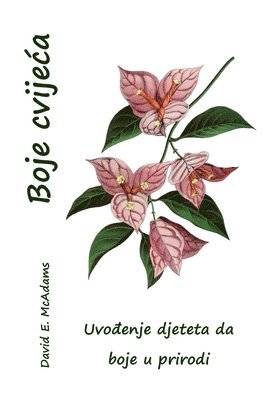 Boje cvijeca 1