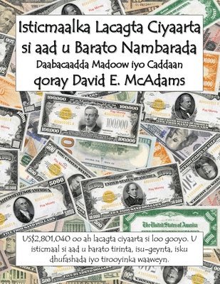 Isticmaalka lacagta ciyaarta si aad u barato nambarada