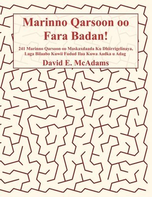 David E McAdams, David E. McAdams - Marinno Qarsoon oo Fara Badan!, Häftad
