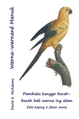 David E McAdams - Werna-wernané Manuk, Häftad