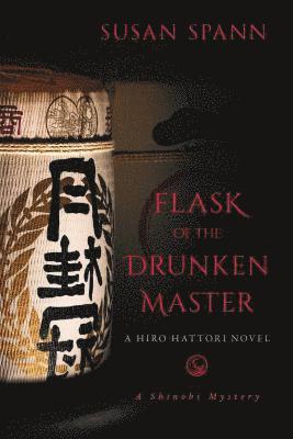 bokomslag Flask of the Drunken Master, 3