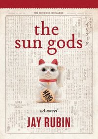 bokomslag The Sun Gods