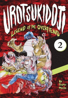 bokomslag Urotsukidoji: Legend of the Overfiend, Volume 2