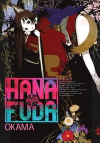 bokomslag Hanafuda