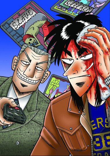 bokomslag Gambling Apocalypse: KAIJI, Volume 5