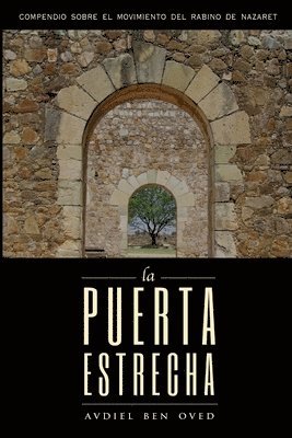 La Puerta Estrecha 1