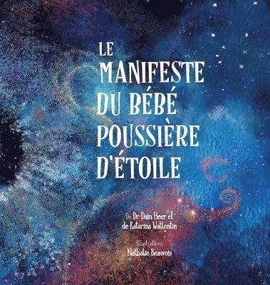 Manifeste du bébé poussière d'étoile (French)