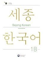 bokomslag Sejong Korean Student Book 1B - English Edition