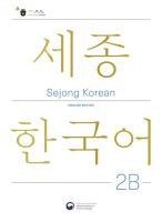 National Institute of Korean Language - Sejong Korean Student Book 2B - English Edition, Häftad