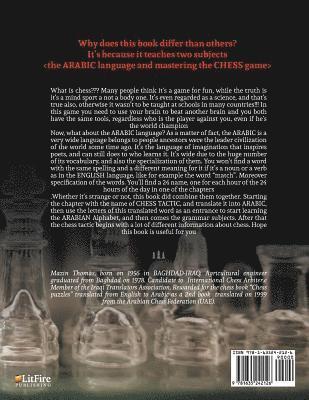 Mazin Thomas - Learning "Chess Tactics" & Arabic Language, Häftad