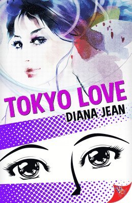 Tokyo Love 1