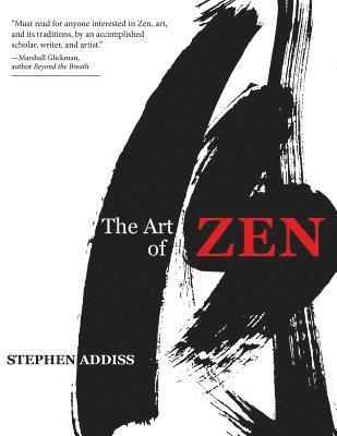 The Art of Zen 1