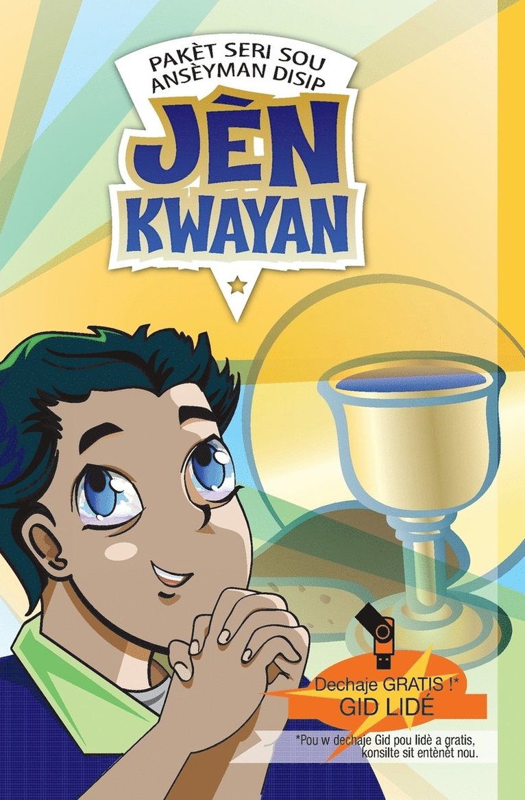 Jen Kwayan - Paket Seri Sou Anseyman 1