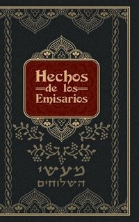bokomslag Hechos de los Emisarios - Tapa Dura