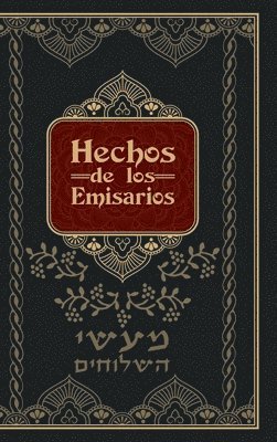 bokomslag Hechos de los Emisarios - Tapa Dura