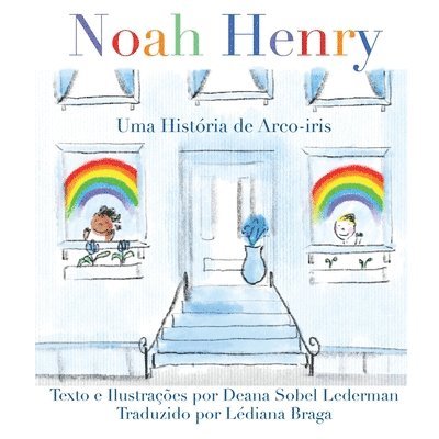 Noah Henry 1