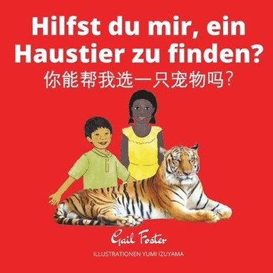 bokomslag Hilfst du mir, ein Haustier zu finden?