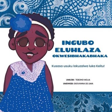 Teboho Moja - Ingubo eluhlaza okwesibhakabhaka, Häftad