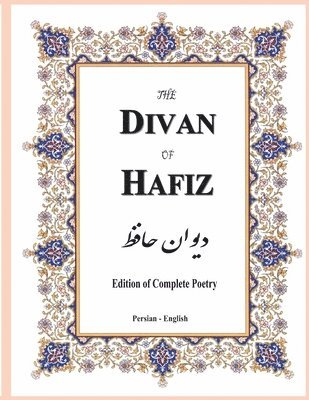 The Divan of Hafiz 1