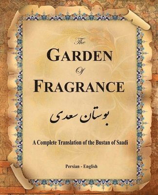 Garden of Fragrance