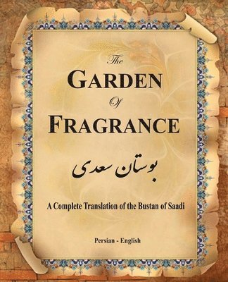 The Garden of Fragrance 1