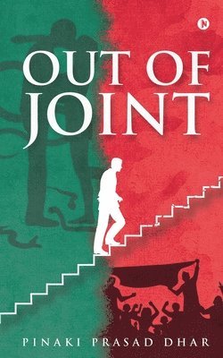 Out of Joint 1