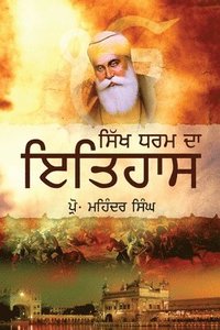 bokomslag Sikh Dharam Da Itihaas