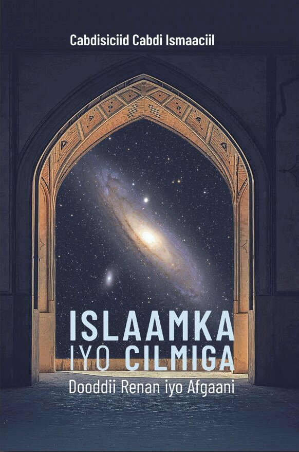 Islaamka iyo cilmiga, Inbunden