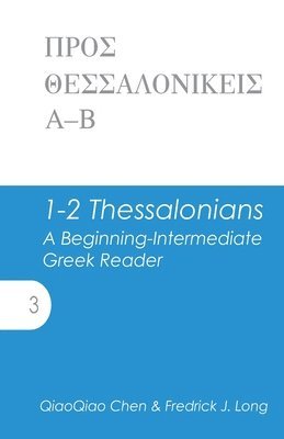 bokomslag 1-2 Thessalonians