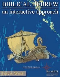bokomslag Biblical Hebrew: An Interactive Approach