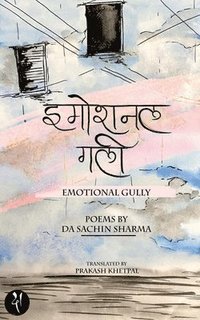 bokomslag Emotional Gully