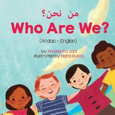 Anneke Forzani - Who Are We? (Arabic-English) من نحن؟, Häftad