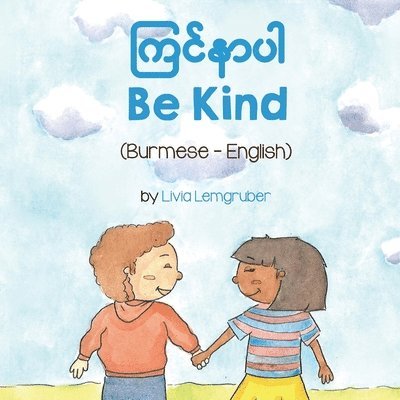 Be Kind (Burmese-English) 1