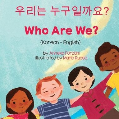 Anneke Forzani - Who Are We? (Korean-English), Häftad