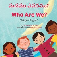 bokomslag Who Are We? (Telugu-English)