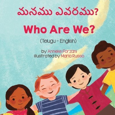 Who Are We? (Telugu-English) 1