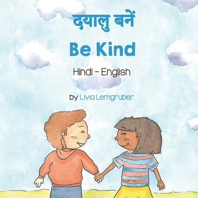 Be Kind (Hindi-English) 1