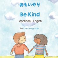 bokomslag Be Kind (Japanese-English)