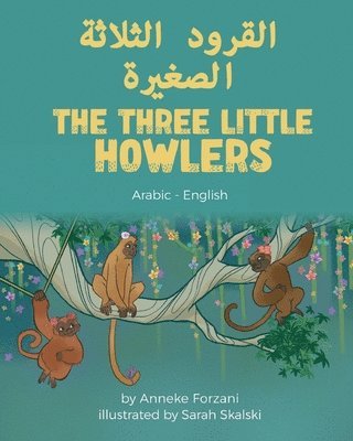 bokomslag Three Little Howlers (Arabic-English)