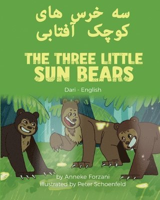 bokomslag The Three Little Sun Bears (Dari-English)