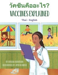 bokomslag Vaccines Explained (Thai-English)