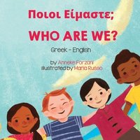 bokomslag Who Are We? (Greek-English)
